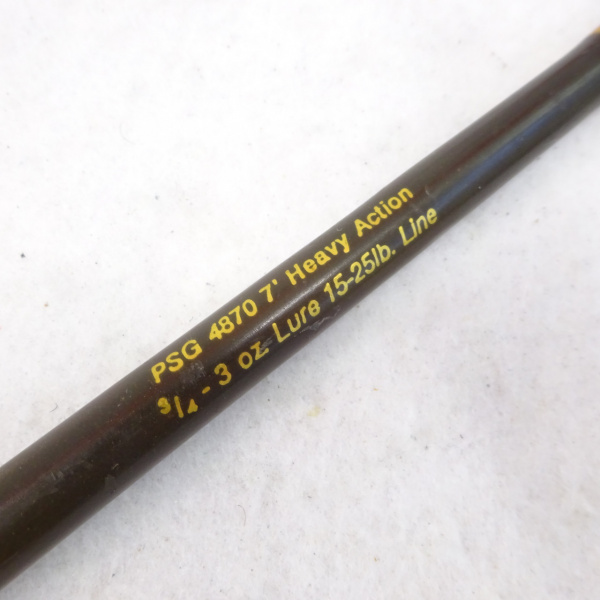 パワースティック PSG4870